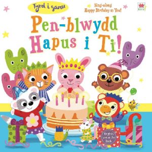 Tyrd i Ganu: Pen-Blwydd Hapus i Ti! / Sing-A-Long: Happy Birthday to You!
