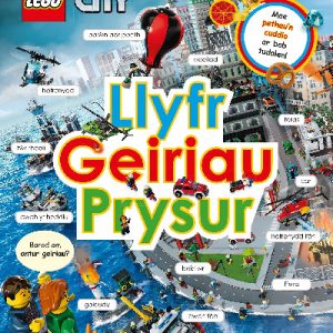Cyfres Lego: Llyfr Geiriau Prysur