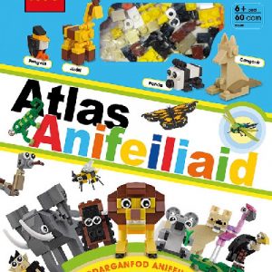 Cyfres Lego: Atlas Anifeiliaid