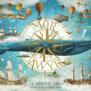 Môr ac Awyr / Ocean Meets Sky