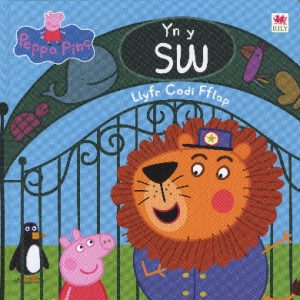 Cyfres Peppa: Peppa yn y Sw