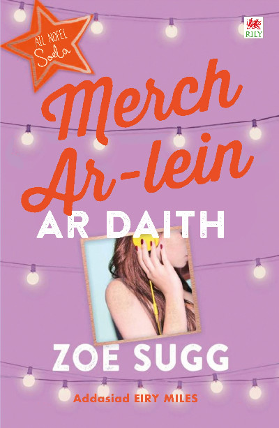 Cyfres Zoella: Merch Ar-Lein ar Daith