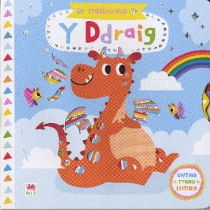 Cyfres Storïau Hud: Ddraig, Y