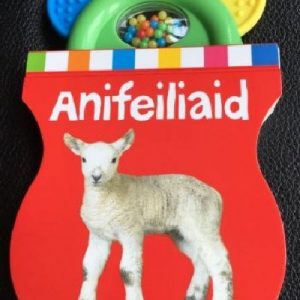 Cyfres Ysgwyd, Cnoi a Dysgu: Anifeiliaid