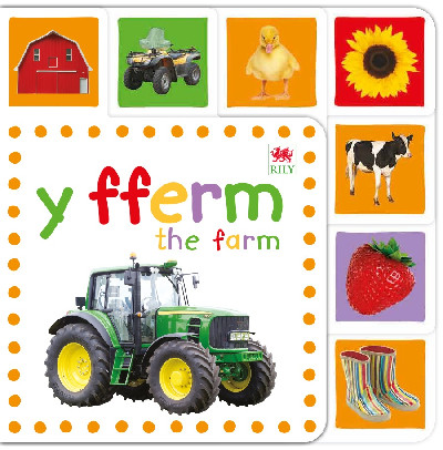 Fferm, Y / Farm, The