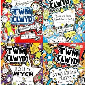 Pecyn Cyfres Twm Clwyd: 1-4