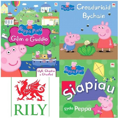 Peppa Pinc: Pecyn