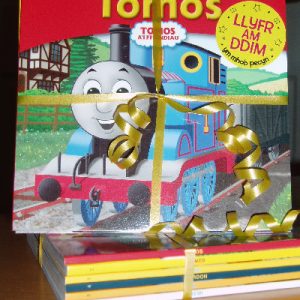 Tomos a'i Ffrindiau - Pecyn