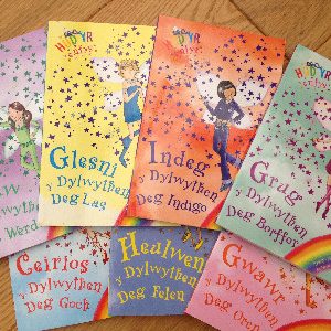 Cyfres Hud yr Enfys - Pecyn