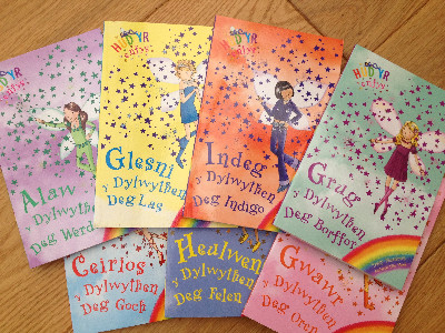 Cyfres Hud yr Enfys - Pecyn