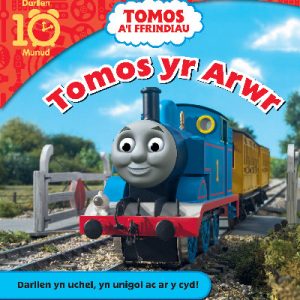 Darllen 10 Munud: Cyfres Tomos y Tanc - Tomos yr Arwr