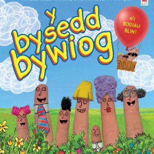 Bysedd Bywiog, Y