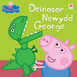 Peppa Pinc: Deinosor Newydd George