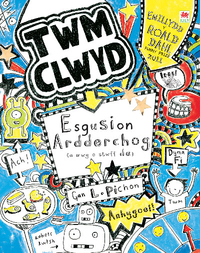 Cyfres Twm Clwyd: Esgusion Ardderchog (A Mwy o Stwff Da)