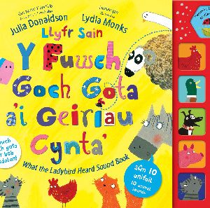 Fuwch Goch Gota a'i Geiriau Cynta', Y (Llyfr Sain)
