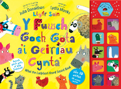 Fuwch Goch Gota a'i Geiriau Cynta', Y (Llyfr Sain)