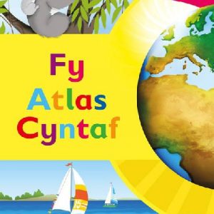 Fy Atlas Cyntaf