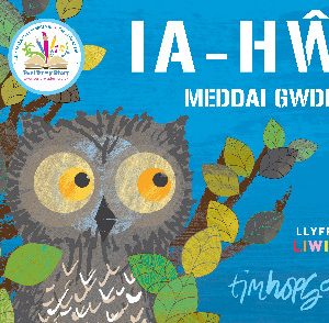 Ia-Hŵ! Meddai Gwdihŵ
