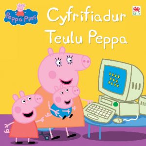 Peppa Pinc: Cyfrifiadur Teulu Peppa