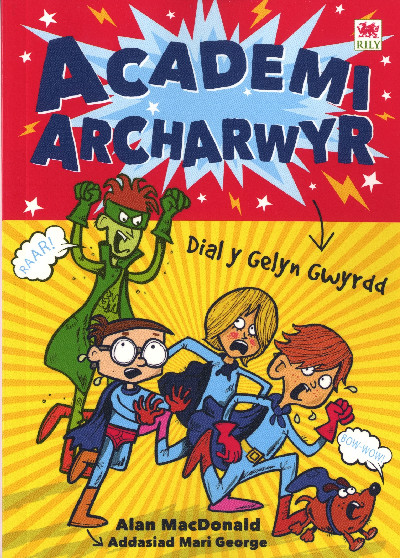 ACADEMI ARCHARWYR: DIAL Y GELYN GWYRDD