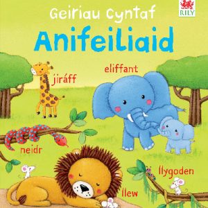Geiriau Cyntaf Anifeiliaid
