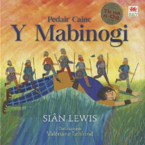 Pedair Cainc Y Mabinogi