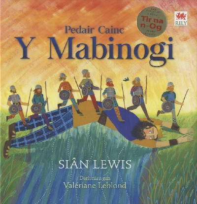 Pedair Cainc Y Mabinogi