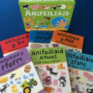 Pecyn Posau a Sticeri: Anifeiliaid