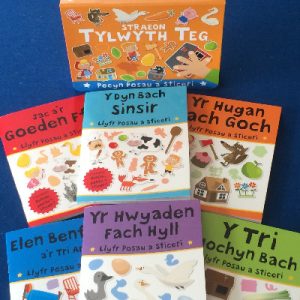 Pecyn Posau a Sticeri: Straeon Tylwyth Teg