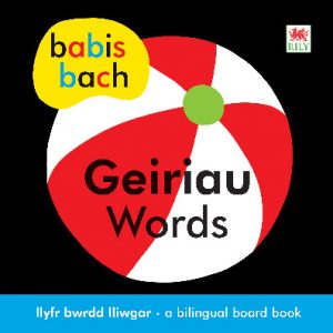 Babis Bach: Geiriau/Words