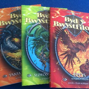 Pecyn Cyfres Byd y Bwystfilod