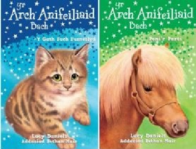 Pecyn Cyfres Arch Anifeiliaid