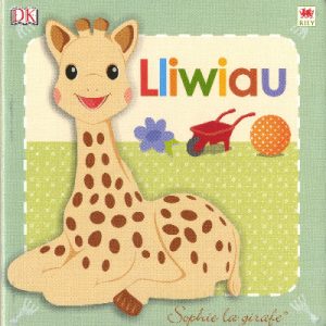 Cyfres Sophie La Girafe: Lliwiau