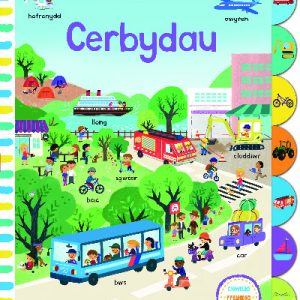 Cyfres Chwilio a Ffeindio: Cerbydau