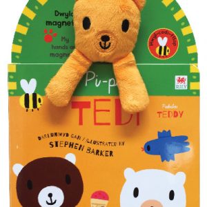 Cyfres Pi-Po: Pi-Po Tedi / Peekaboo Teddy