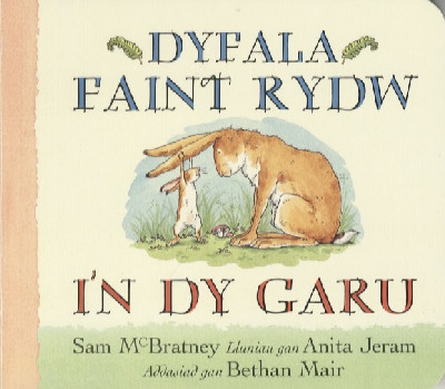 Dyfala Faint Rydw I'n dy Garu