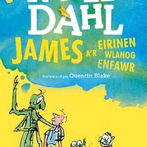 James a'r Eirinen Wlanog Enfawr