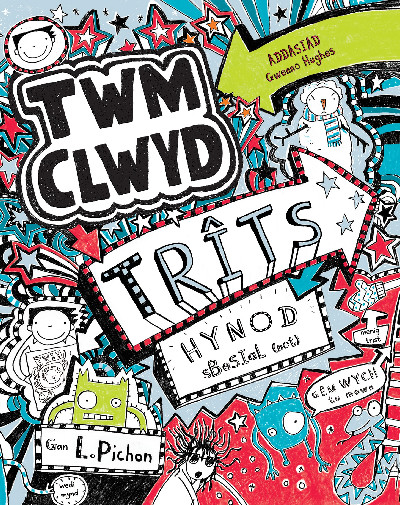 Cyfres Twm Clwyd: 5. Trîts Hynod Sbesial (Go Brin)
