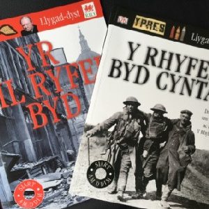Pecyn Rhyfeloedd