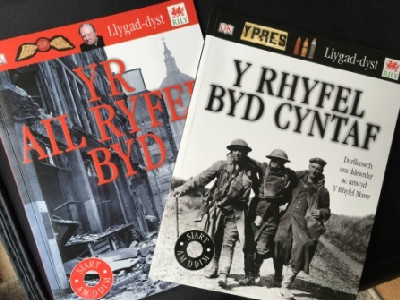 Pecyn Rhyfeloedd