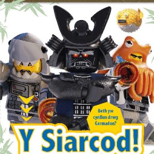 Cyfres Lego: 3. Siarcod, Y