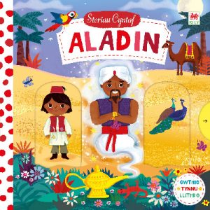 Cyfres Storïau Cyntaf: Aladin