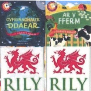 Pecyn Goleuo'r Dudalen