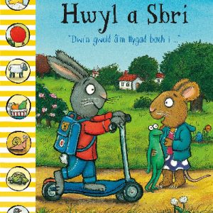 Cyfres Ben a Betsan: Hwyl a Sbri