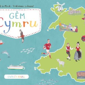 Cymru ar y Map: Gêm Cymru
