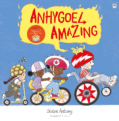 Anhygoel / Amazing
