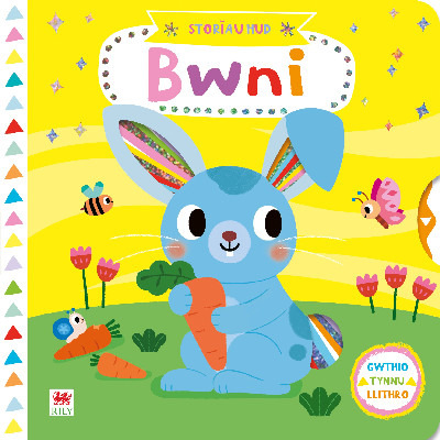 Cyfres Storïau Hud: Storïau Hud Bwni