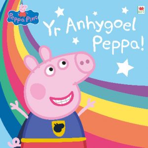 Peppa Pinc: Yr Anhygoel Peppa