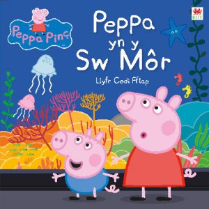 Cyfres Peppa Pinc: Peppa yn y Sw Môr
