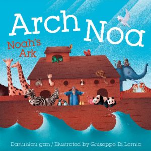 Arch Noa / Noah's Ark